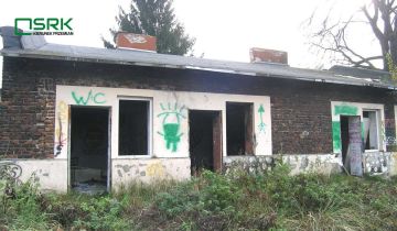 Działka inna Sosnowiec, ul. Konstantego Ildefonsa Gałczyńskiego