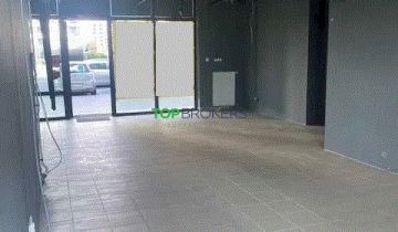 Lokal Warszawa Ursus