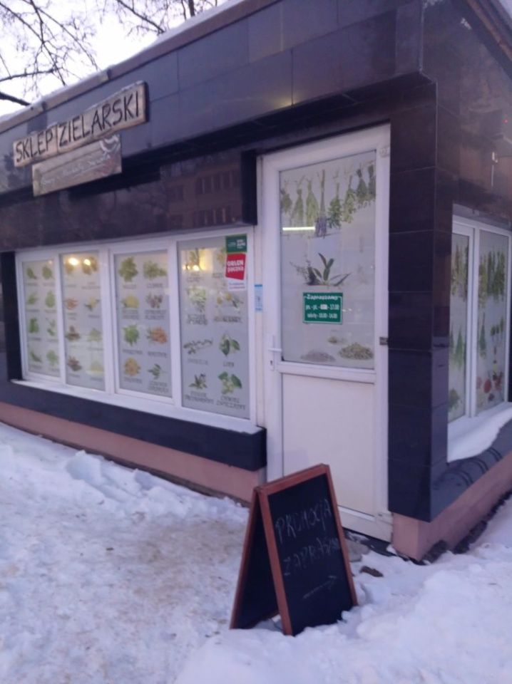 Lokal Węgorzewo, ul. Zamkowa