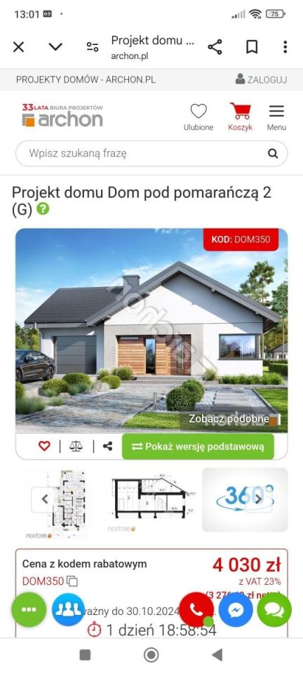 Działka budowlana Trójca. Zdjęcie 3