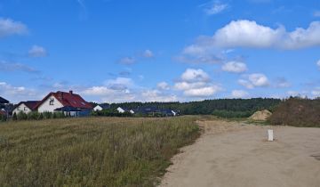 Działka budowlana Mława Studzieniec, ul. Studzieniec