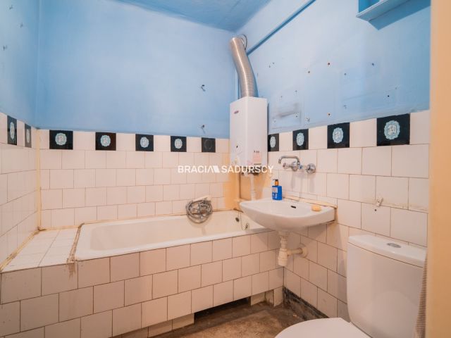 Mieszkanie 2-pokojowe Kraków Prądnik Czerwony, ul. Ugorek. Zdjęcie 11