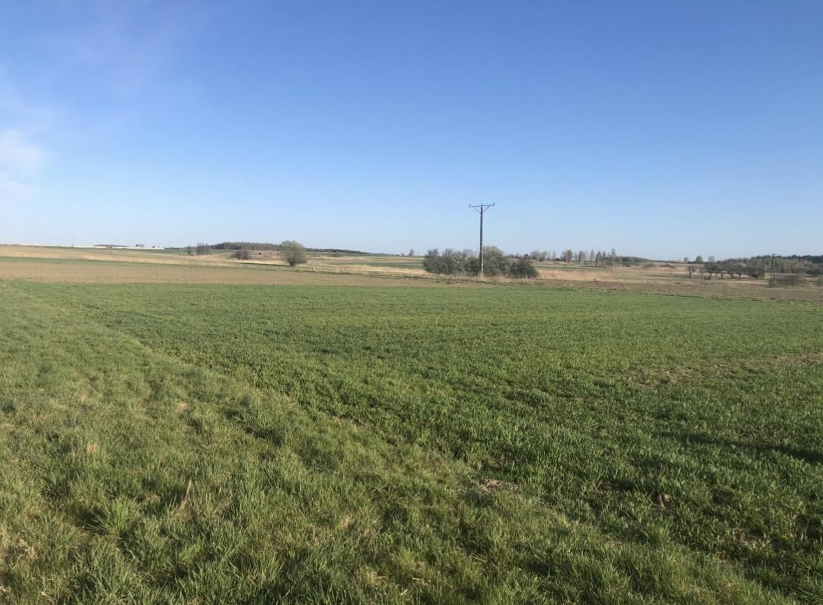 Działka budowlana Rzeszów, ul. Pogodna. Zdjęcie 1