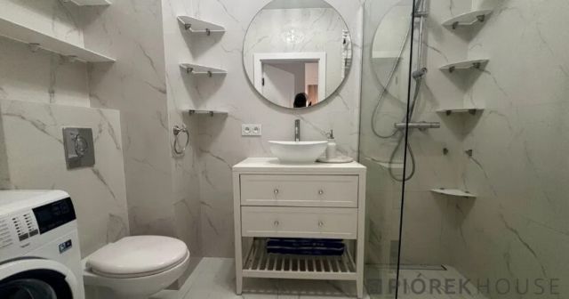 Mieszkanie 2-pokojowe Warszawa Mokotów, ul. Dywizjonu AK "Jeleń". Zdjęcie 11