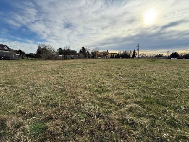 Działka budowlana Turza Śląska, ul. Mszańska. Zdjęcie 1