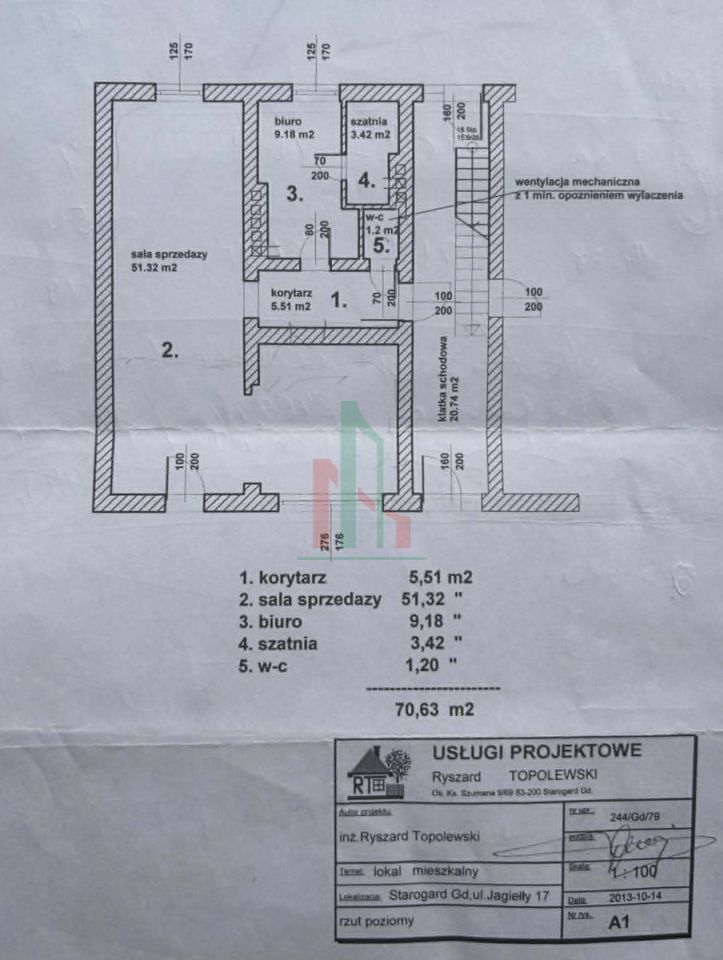 Lokal Starogard Gdański, ul. Władysława Jagiełły. Zdjęcie 5