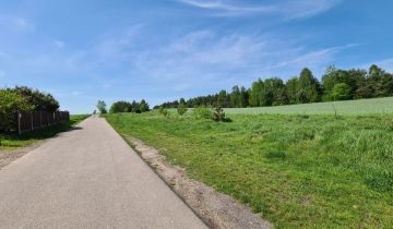 Działka rolno-budowlana Kuczów, ul. Polna