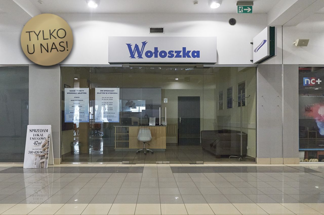 Lokal Otwock Śródmieście, ul. Górna. Zdjęcie 1