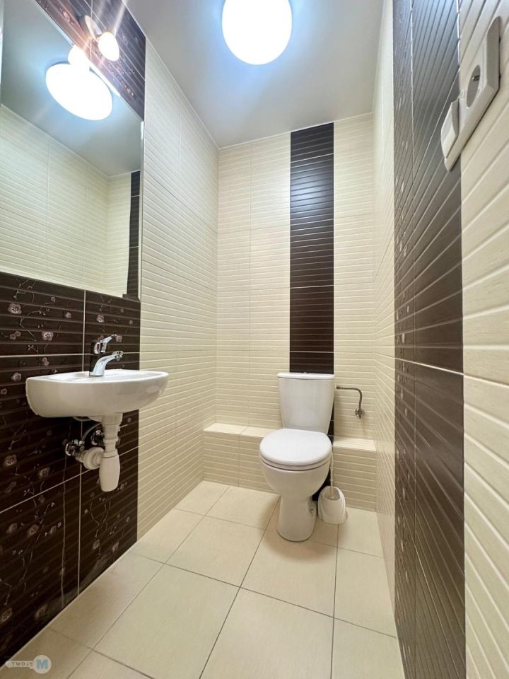 Mieszkanie 3-pokojowe Kielce Ślichowice, ul. Edmunda Massalskiego. Zdjęcie 8