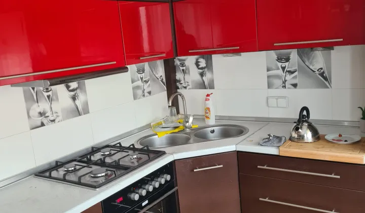 Mieszkanie 1-pokojowe Lubin, ul. Kochanowskiego