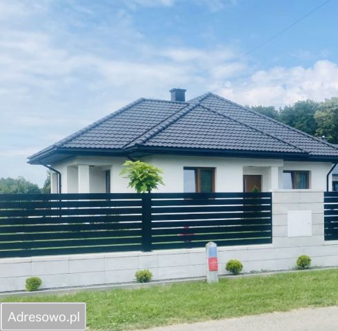 dom wolnostojący, 4 pokoje Jedlicze. Zdjęcie 1