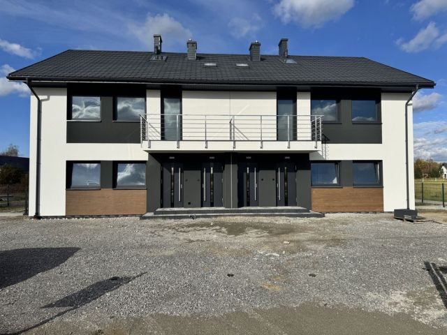 Mieszkanie 4-pokojowe Jasionka. Zdjęcie 1