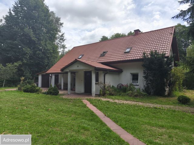 dom wolnostojący Słubica Dobra. Zdjęcie 1