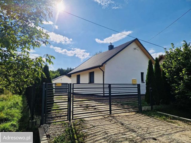 dom wolnostojący, 2 pokoje Ropczyce, ul. Rolnicza. Zdjęcie 1