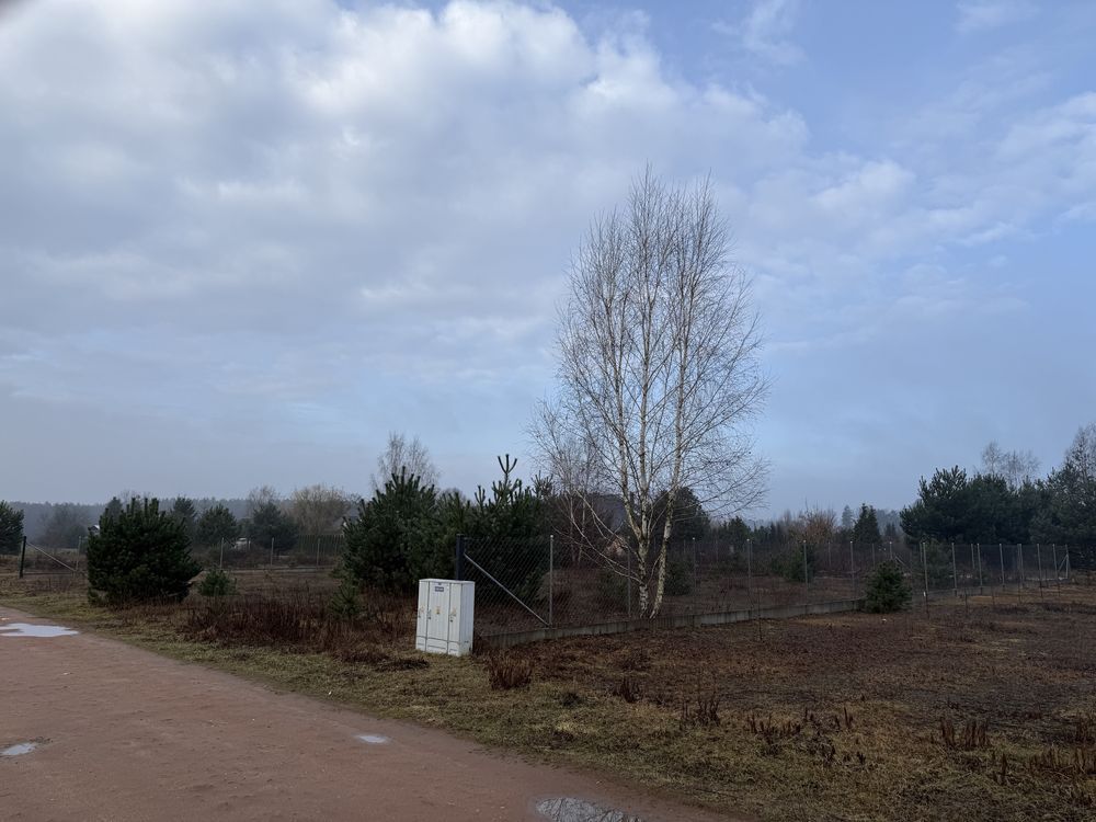 Działka rolno-budowlana Stanisławów Nowy. Zdjęcie 1