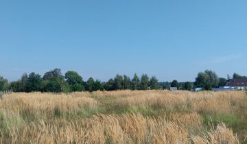 Działka budowlana Chachalnia, ul. Akacjowa