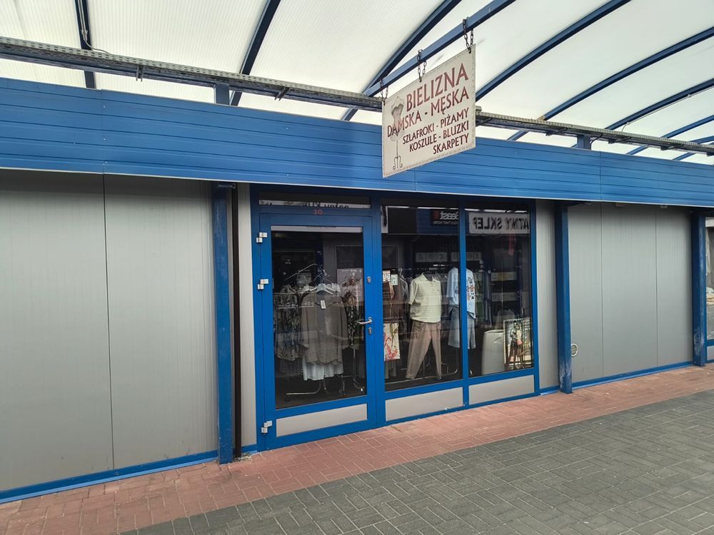 Lokal Zielona Góra. Zdjęcie 1