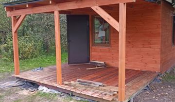 Działka rod Lublin Bronowice, ul. Nadbystrzycka