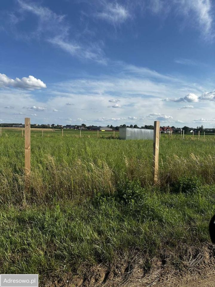 Działka budowlana Nowa Wieś Wschodnia. Zdjęcie 5