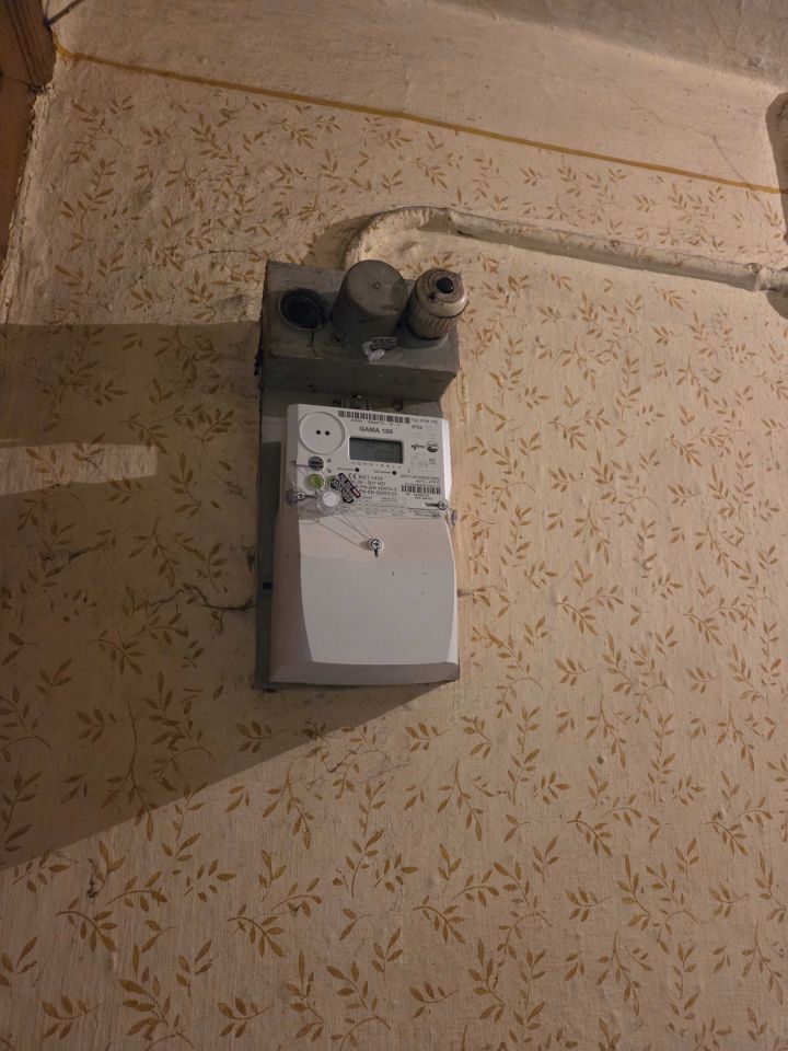Działka budowlana Opatów. Zdjęcie 8