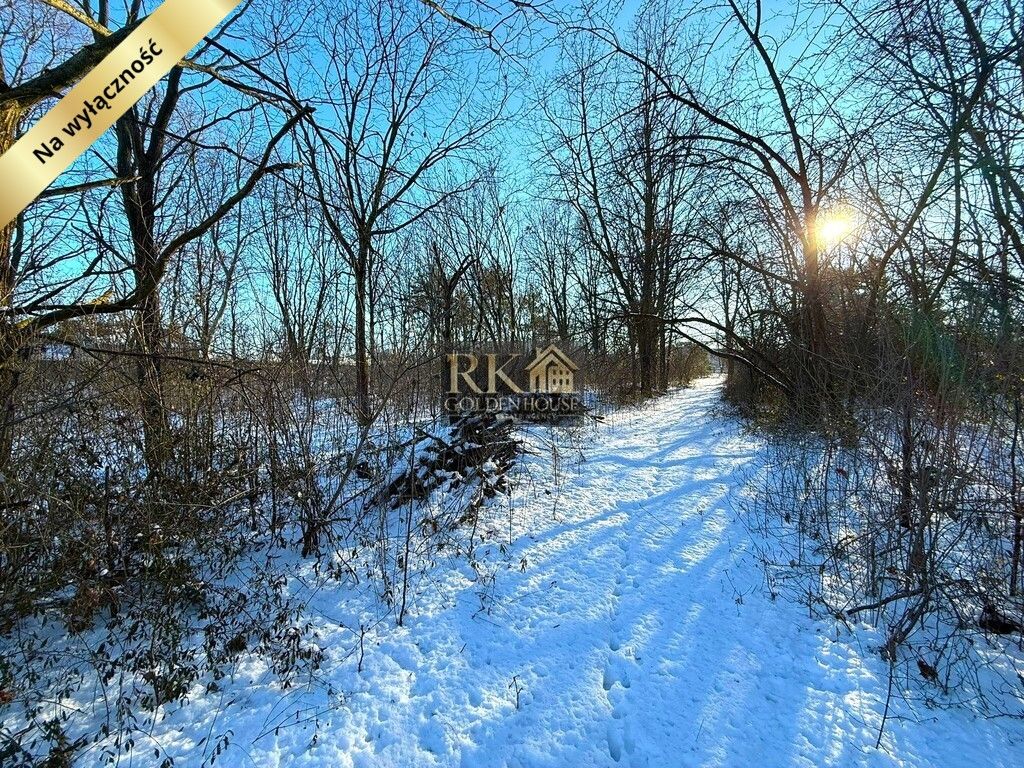 Działka budowlana Siedlce, ul. Targowa. Zdjęcie 5