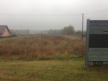 Działka rolno-budowlana Świlcza. Zdjęcie 2