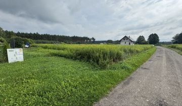 Działka budowlana Czarne Błoto, ul. Słonecznikowa
