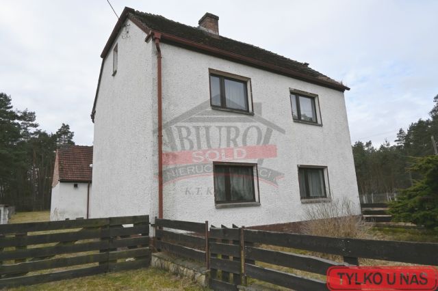 dom wolnostojący, 4 pokoje Staniszcze Wielkie. Zdjęcie 2