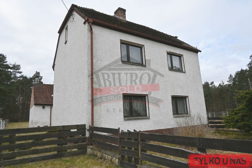 dom wolnostojący, 4 pokoje Staniszcze Wielkie. Zdjęcie 2