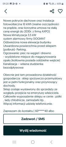 Nieruchomość komercyjna Babięty Wielkie, Babięty Wielkie. Zdjęcie 4