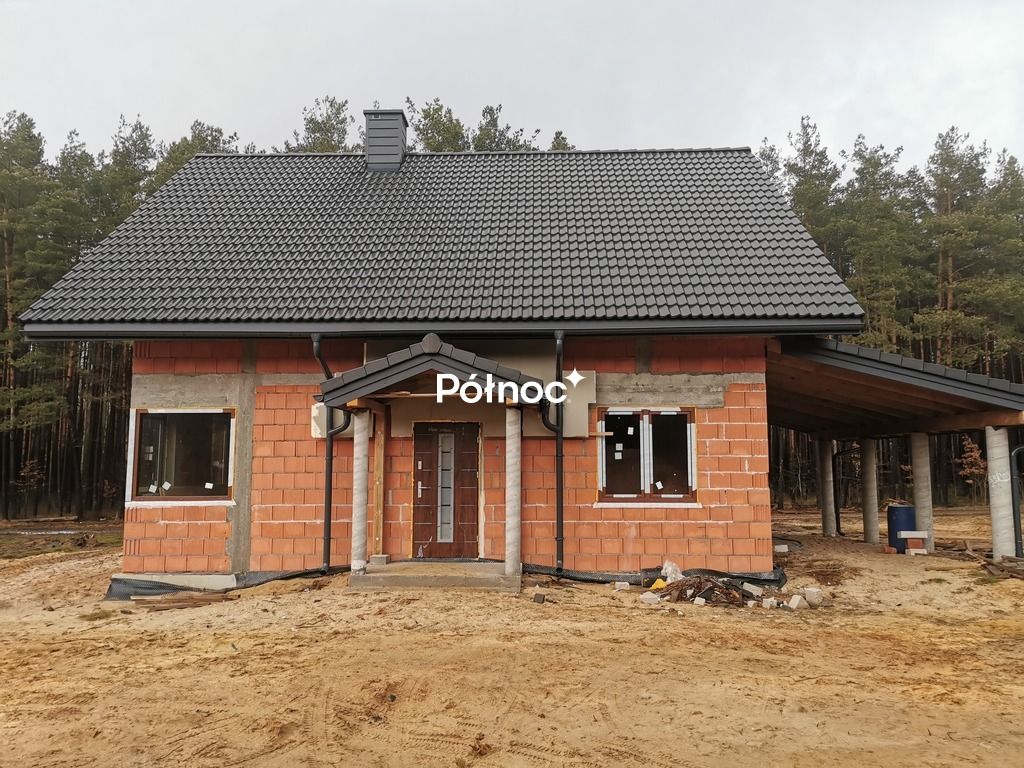 dom wolnostojący, 4 pokoje Grabówka. Zdjęcie 1