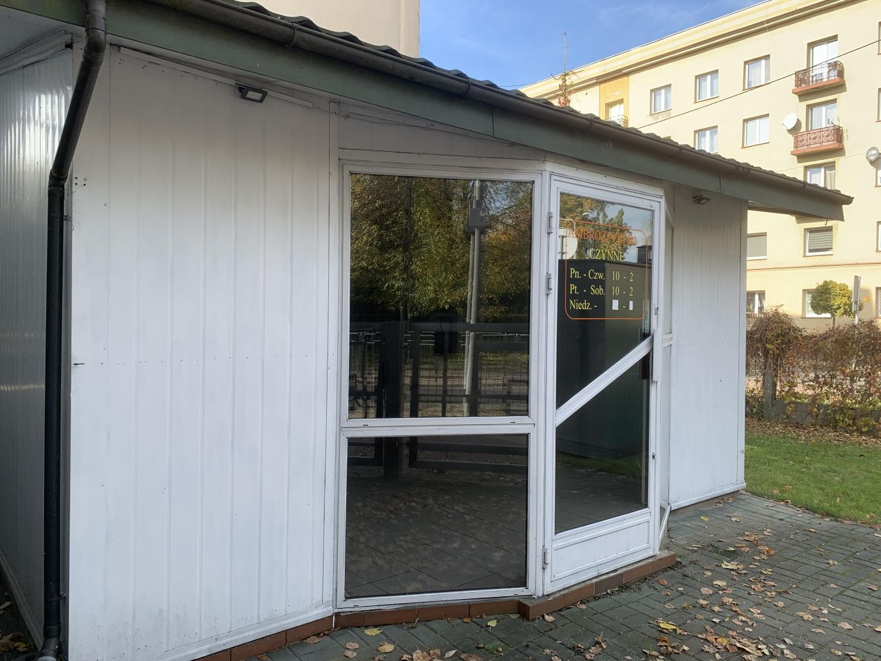 Lokal Częstochowa Centrum, ul. Kopernika. Zdjęcie 4