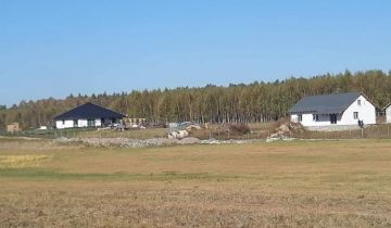 Działka rolno-budowlana Frednowy