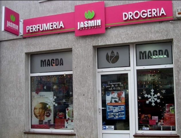 Lokal Kamień Pomorski, ul. Adama Mickiewicza. Zdjęcie 1