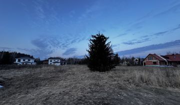 Działka budowlana Stara Wieś, ul. Łubinowa