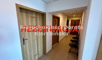 Lokal Tomaszów Mazowiecki, ul. ks. Jerzego Popiełuszki
