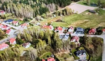 Działka budowlana Olsztyn Gutkowo, ul. Rzędziana