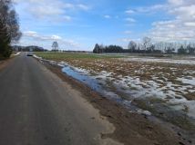 Działka budowlana Gawrzyjałki. Zdjęcie 2