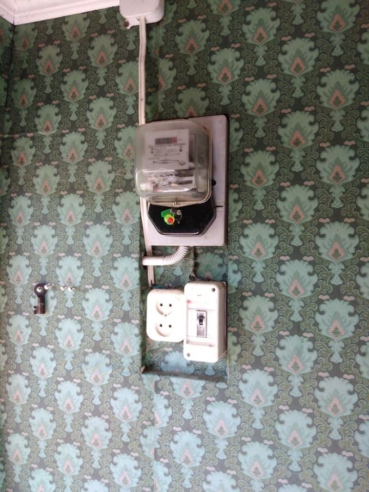 Działka rod Ostrów Wielkopolski, ul. Spichrzowa. Zdjęcie 4