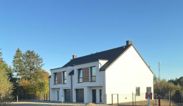 bliźniak Bojano, ul. Truskawkowa