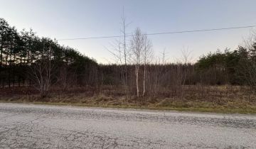 Działka budowlana Mielec, ul. Jagodowa