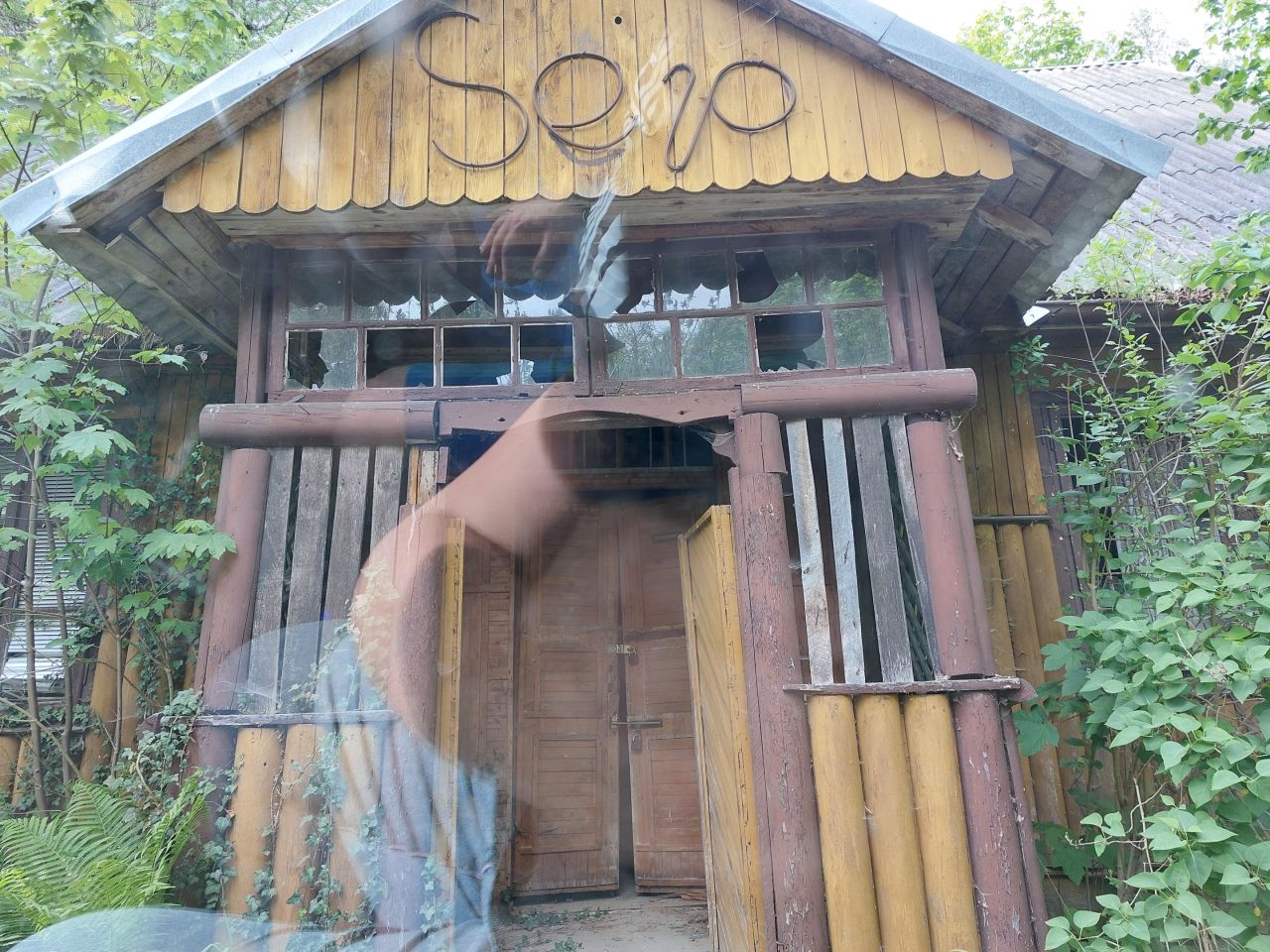 Działka rekreacyjna Starzechowice Sęp, BRAK. Zdjęcie 18