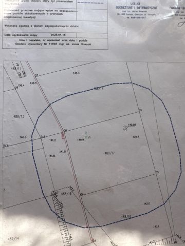 Działka budowlana Giełczyn, ul. Górzysta. Zdjęcie 1