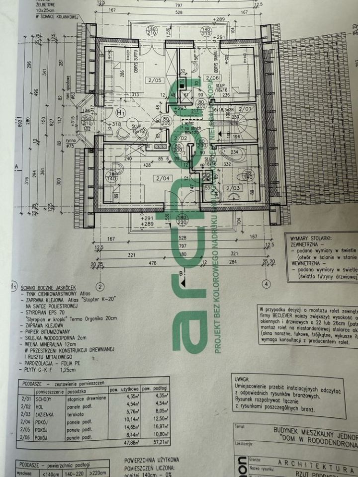 dom wolnostojący Pietrzykowice. Zdjęcie 7