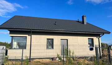 dom wolnostojący, 4 pokoje Dosin