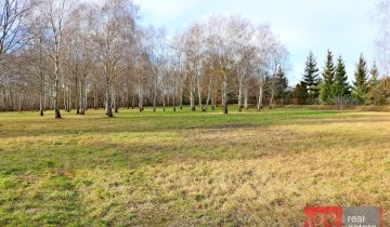 Działka inwestycyjna Warszawa Ursynów, ul. Hołubcowa