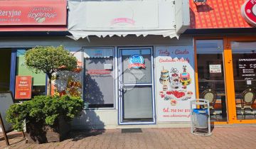 Lokal Kraków Podgórze Duchackie, ul. Beskidzka