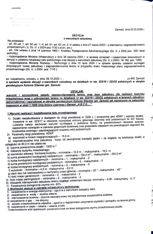 Działka budowlana Sitaniec-Kolonia. Zdjęcie 5