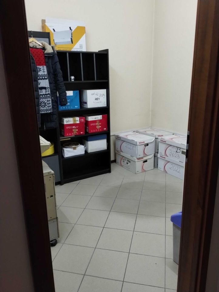 Biuro Jarocin, ul. Wolności. Zdjęcie 3