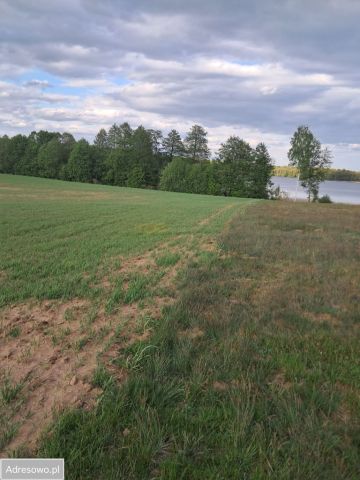 Działka inwestycyjna Jabłonowo. Zdjęcie 1